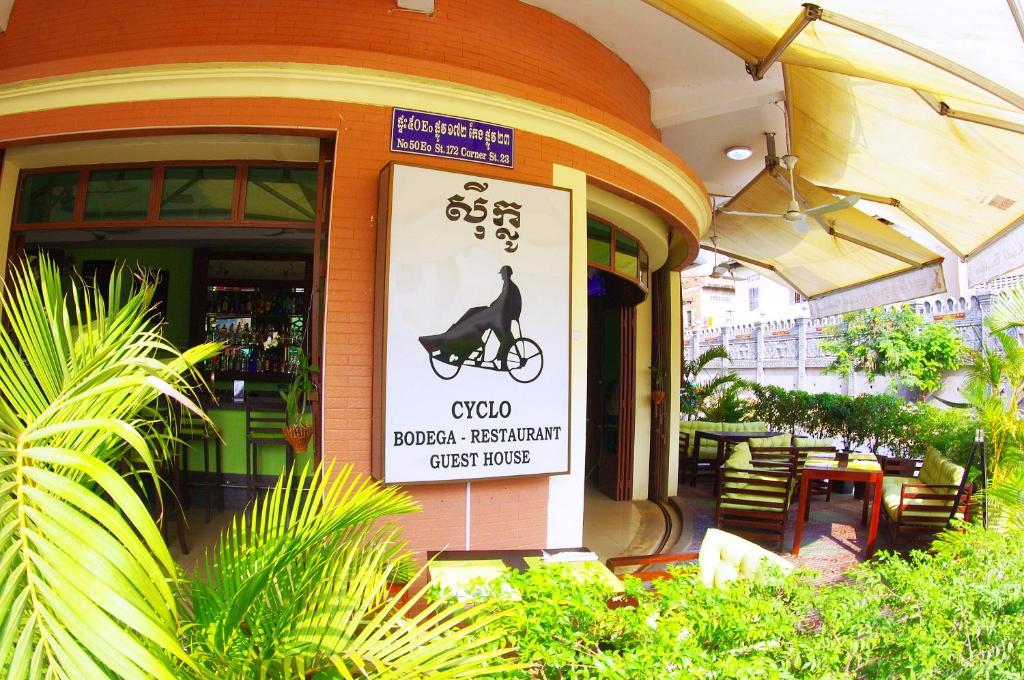 Cyclo Hotel-Bar-Restaurant Phnom Penh Ngoại thất bức ảnh